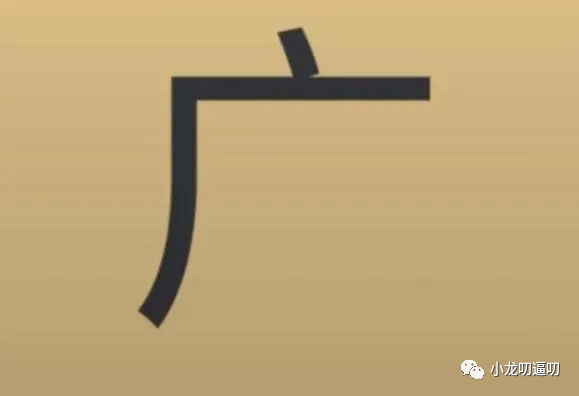 夜晚拍照真是太美了 ，就是有点费袜子 ​​​​！