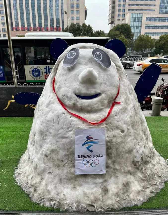 亲戚给介绍的相亲对象怎么样？